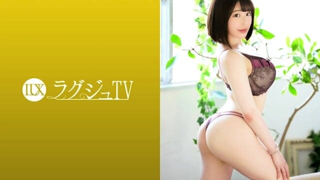 Luxury TV 1626 I want to have intense sex... Adult cute flute player appears in AV The glamorous body that has reached the prime of men and women for two years