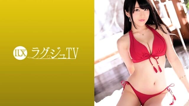 Luxury TV 1269 A female business owner who is dissatisfied with sex with him who is de M appears on AV.