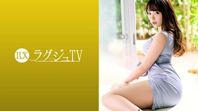 Luxury TV 1283 A young big butt esthetician who has found pleasure in seeing sex by others appears.