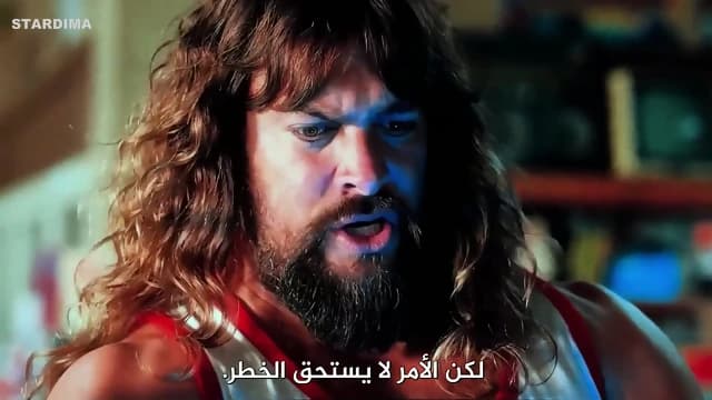 A Minecraft movie
