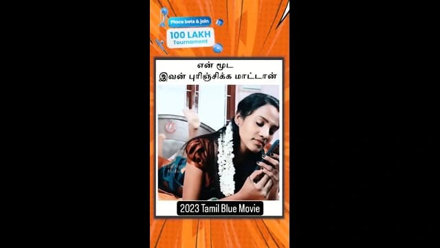 Hot Tamil Girl - Waiting for her husband to have sexs