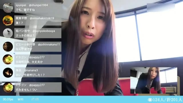 NTTR-062 (sub english) I swapped my body with a Beautiful Streamer