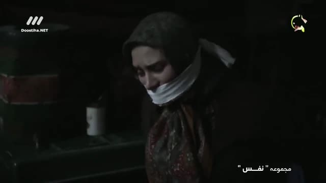 Iranian Tv