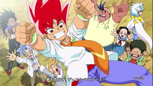 DMV ep 12