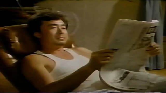 ê³ ì ìë¡-ì²ì ìë¦¬ê° ìë¤(1990).