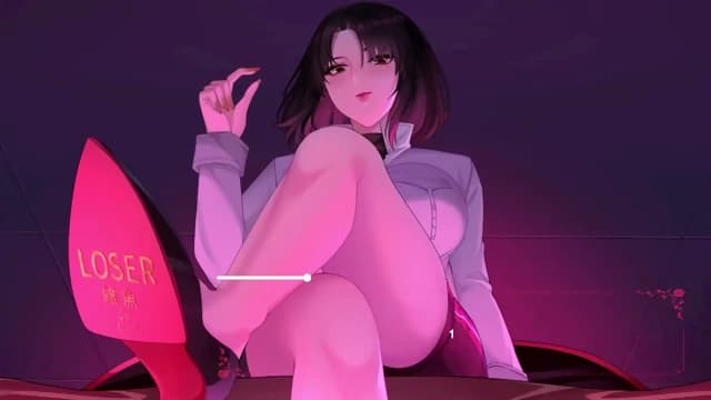 Look up and Bow Down Femdom JOI Game Gallery