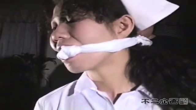 Japanese Nurse Bound And Gagged P3  Kinky4Ever