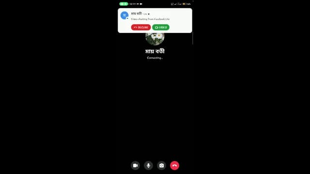 Bangladeshi College Students Lesbian Sex video Women