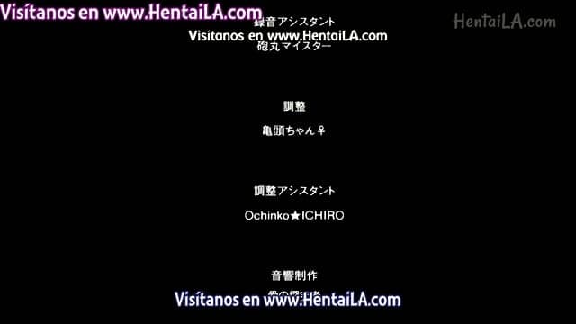 Bitch na Inane-sama 1 sub espaÃ±ol