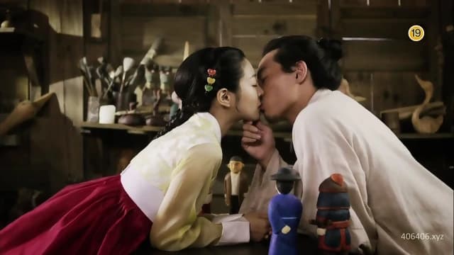 Lee Na Ra   Bang Ja Chronicles