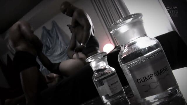 Yuri Honma Investigates Synthetic Aphrodisiac