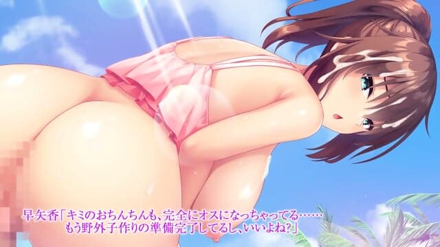æ¾ãã¬ã³ã«ã¬å¥ç´ By WorldRPG Animation