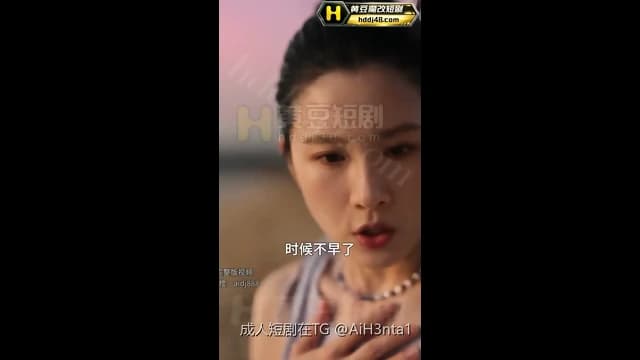 Mother And Son Fun Ep7