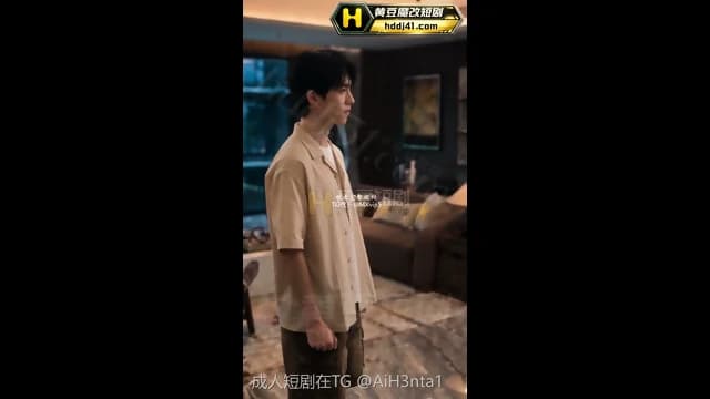 Mother And Son Fun EP11