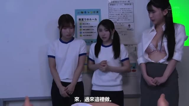 é¢æ¾¤ç¾åª X çæå X å®®è¥¿å [Uncensored] , Big Tits, Pornstar, Japanese, Teens, Group Sex, Anal, Squirt, Office