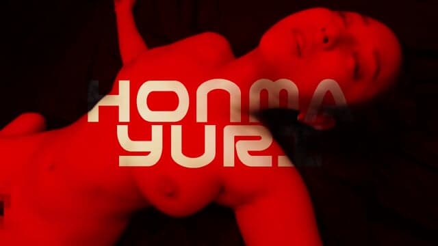 Hardcore JBT 6 HONMA YUIRI