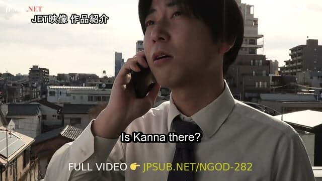 NGOD 282 ENGLISH SUBBED|JPSUB   Shy Sonâs Wife Caught In Fiery, Wild Affair With Her Loud, Drunk Stepfather