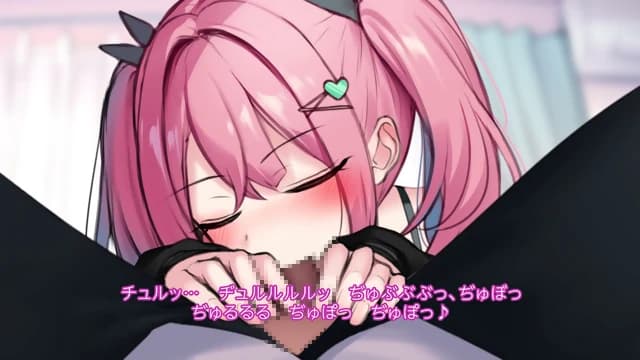 Kusogaki