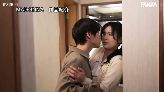 ROE 515 ENGLISH SUBBED|JPSUB   A Betrayed Wife Finds Herself Drawn Into Secret Meetings With Her Sonâs Friend And Cannot Stop Seeing Him