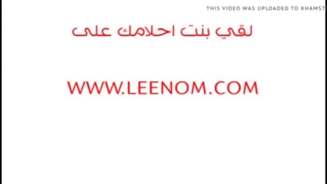 arabian Girl BEST DEEP ANAL SEX WITH A BIG DICK Cum in my as