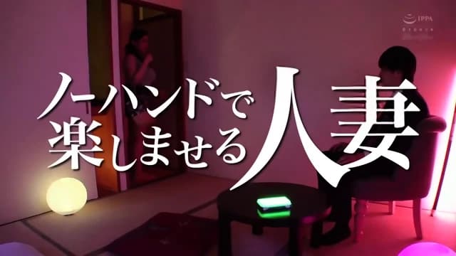 A Major Sex Club Chain [Decensored]