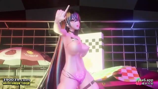 ãMMD R-18 SEX DANCEãHOT TASTY TITS SWEET ASS