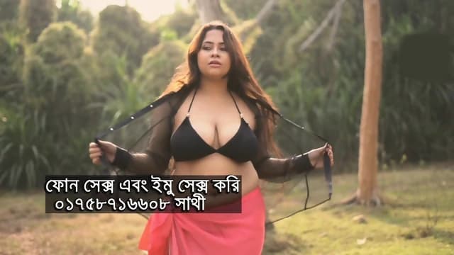 Bangladeshi phone sex imo sex girl 01758716608 shati
