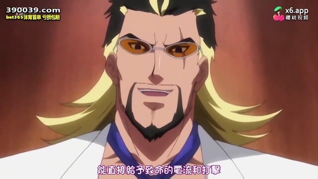the sexy cartoon 1061