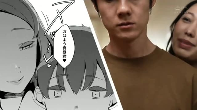 A Faithful Adaptation Of A Popular Dark Erotic Doujinshi Full  FcY