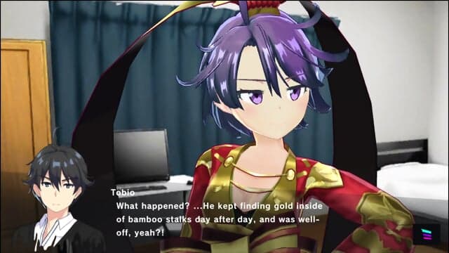 Magicami: Kaguyahime Hanabi - Full Story